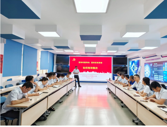 坚持问题导向 坚持系统思维 引领整改提升 ——汉正检测举办“书记讲有效整改”专题活动