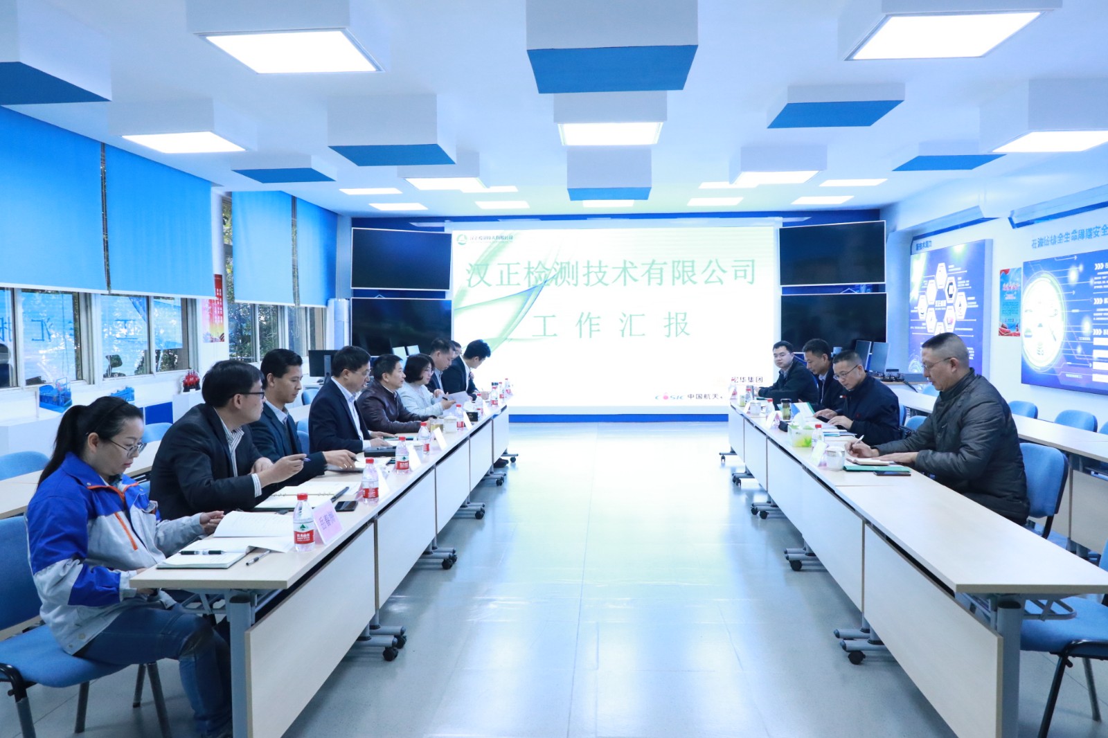 广汉市副市长聂忠顺到四川宏华汉正检测调研