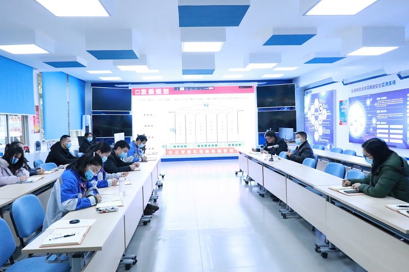 四川宏华汉正检测党支部开展12月主题党日活动