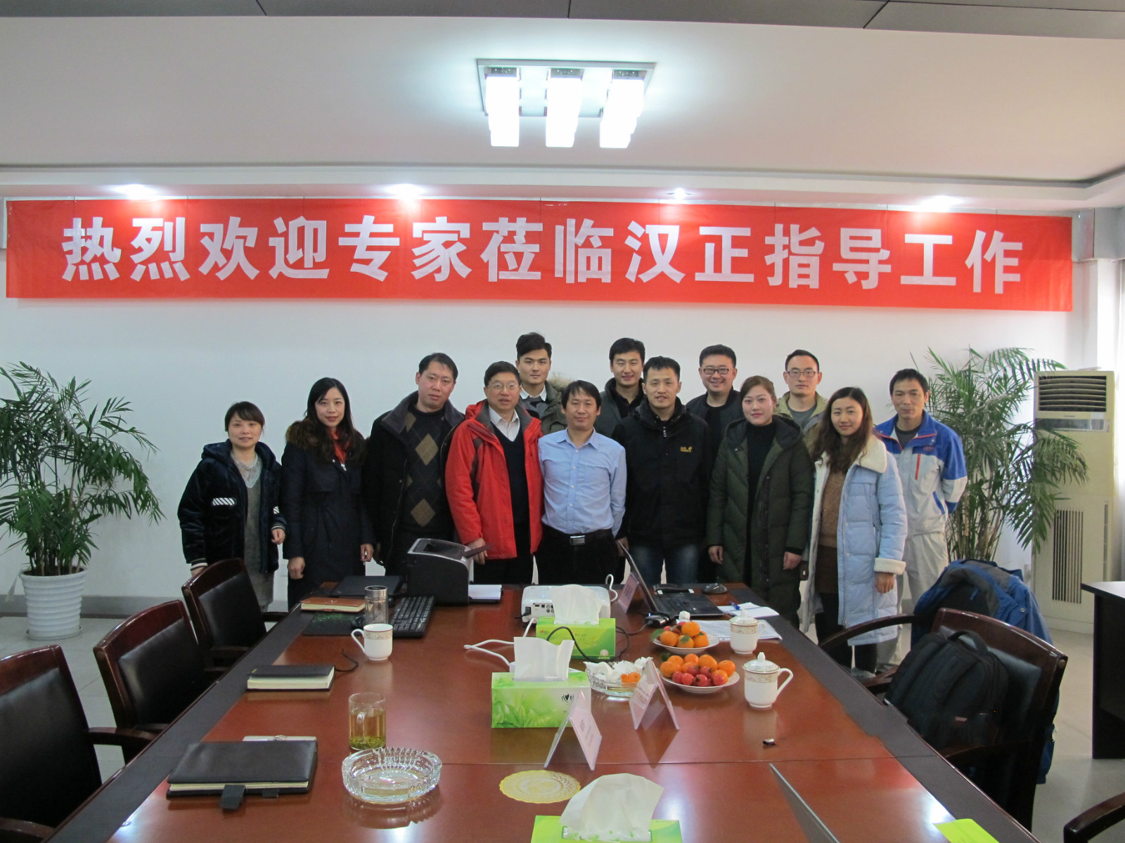 汉正检测顺利通过DNV.GL认证现场审核