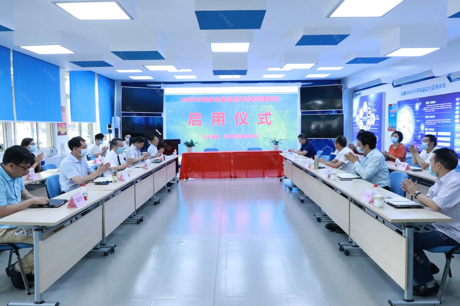 协同合作    智创未来——汉正检测与宏华油服共同开发的HHPMS钻井设备管理系统正式投入使用.