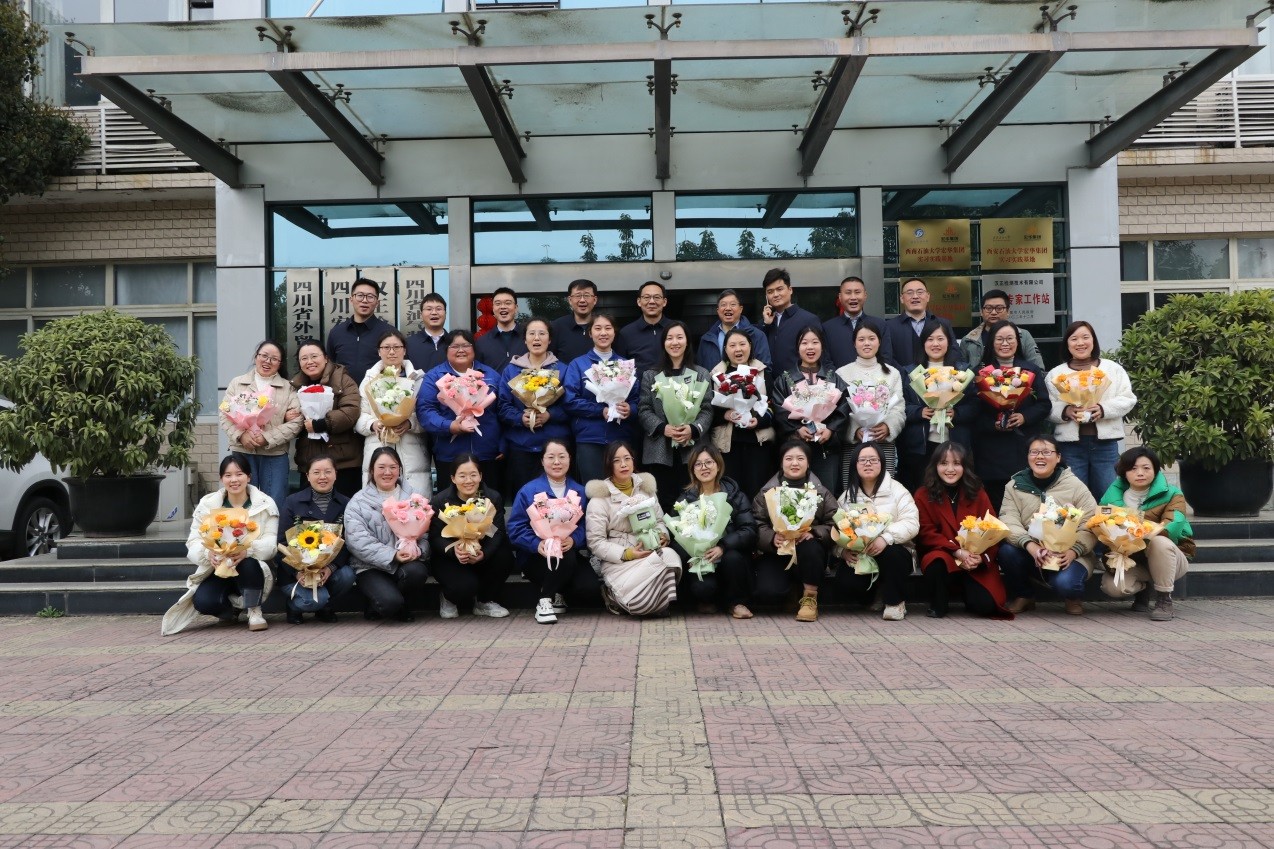 巾帼不让须眉 共筑美好未来 —汉正检测开展庆“三八”节活动