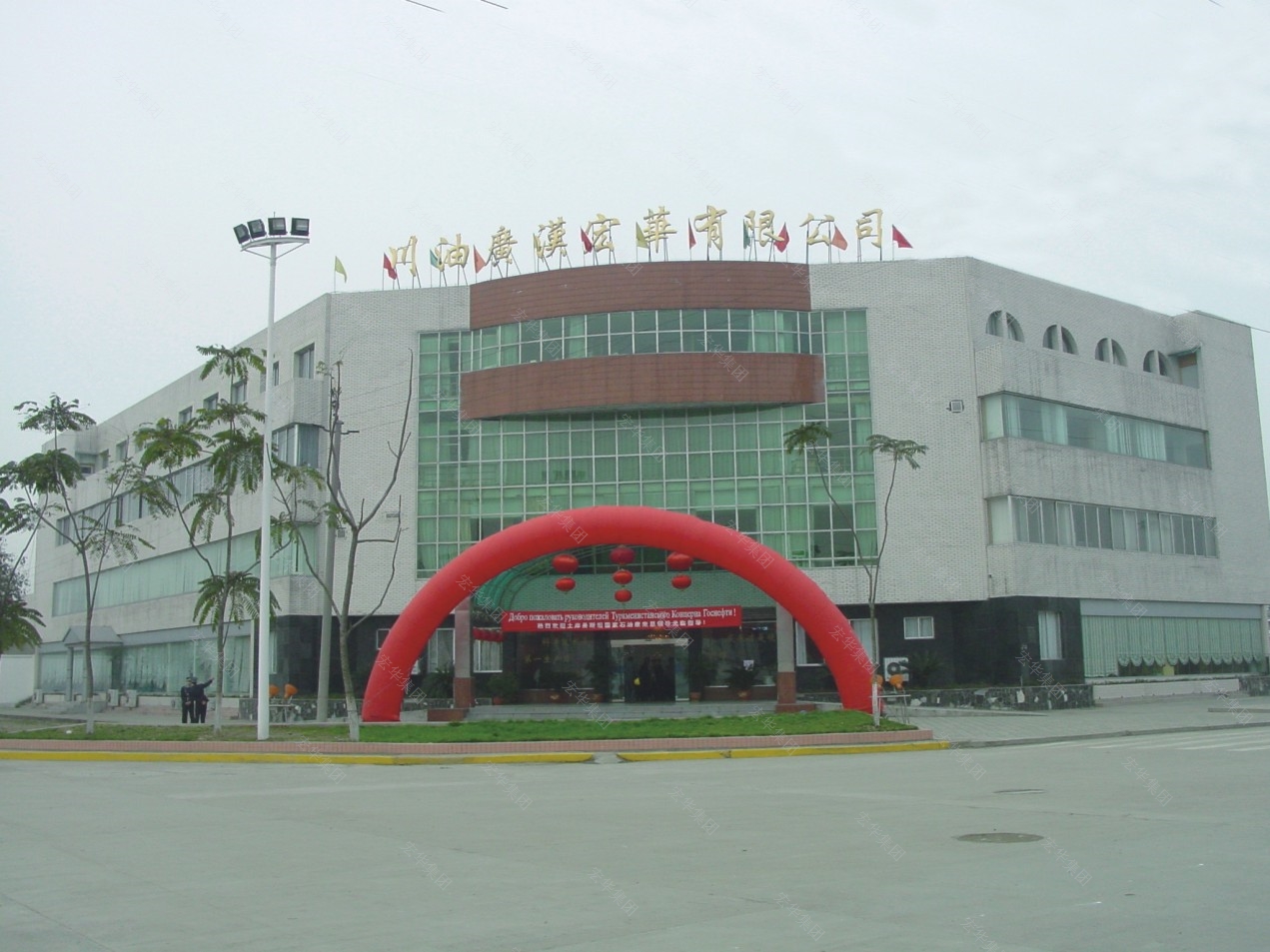 宏华内衣厂(3)